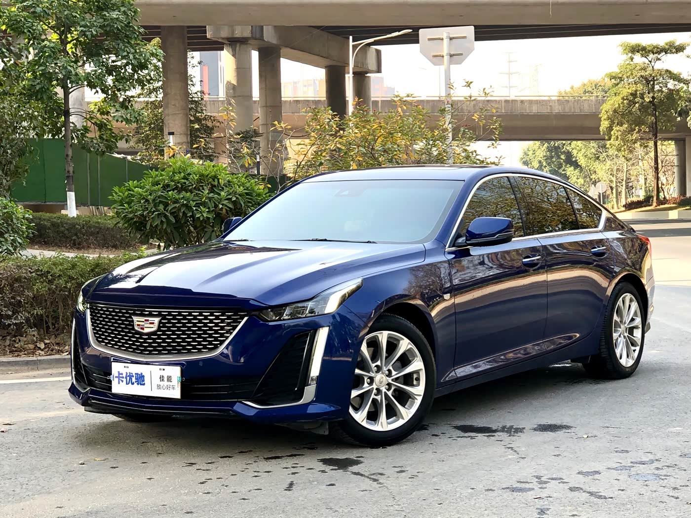 Cadillac CT5