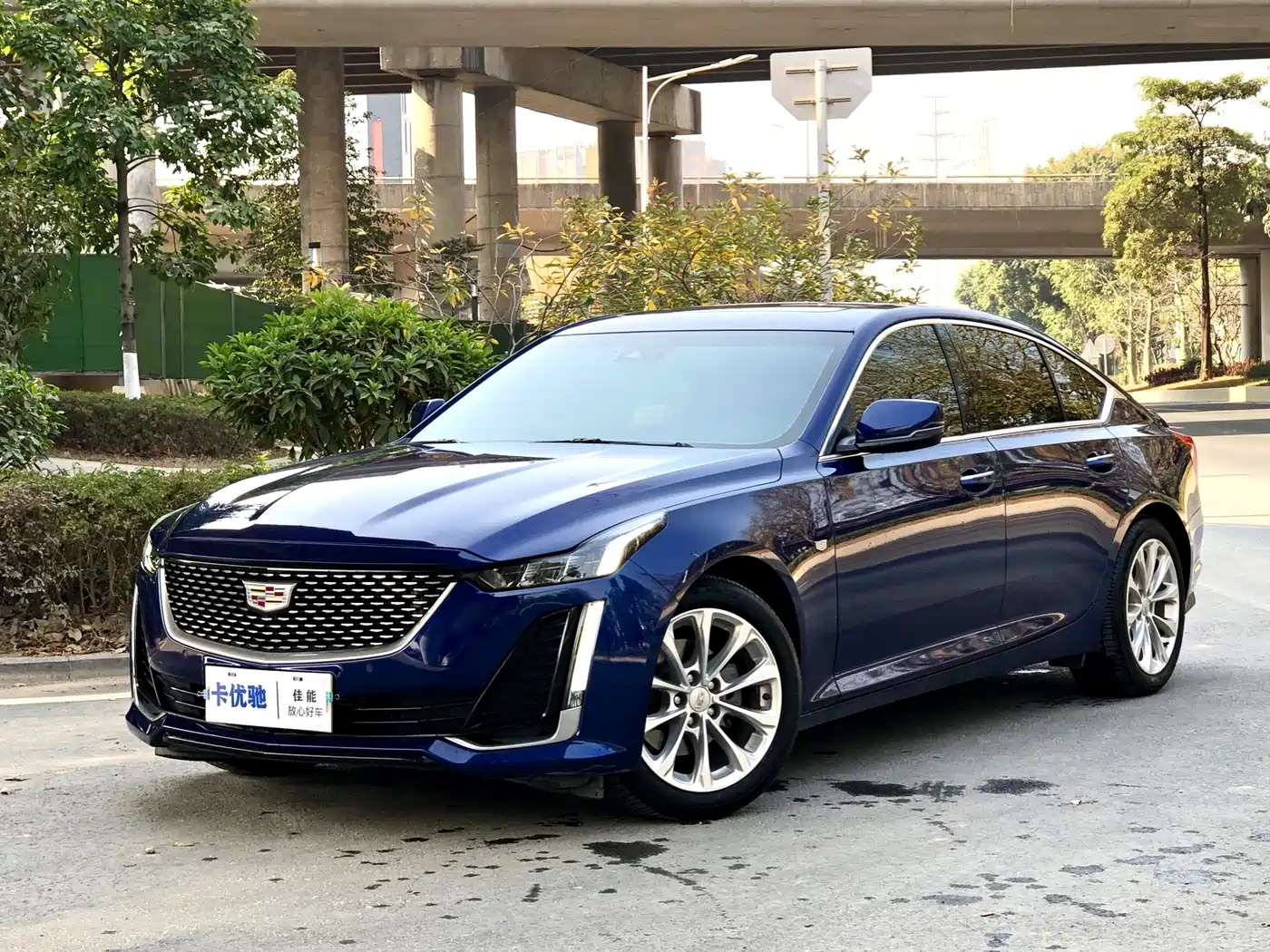 Cadillac CT5 2023 28T Luxury Style (Standard Edition)