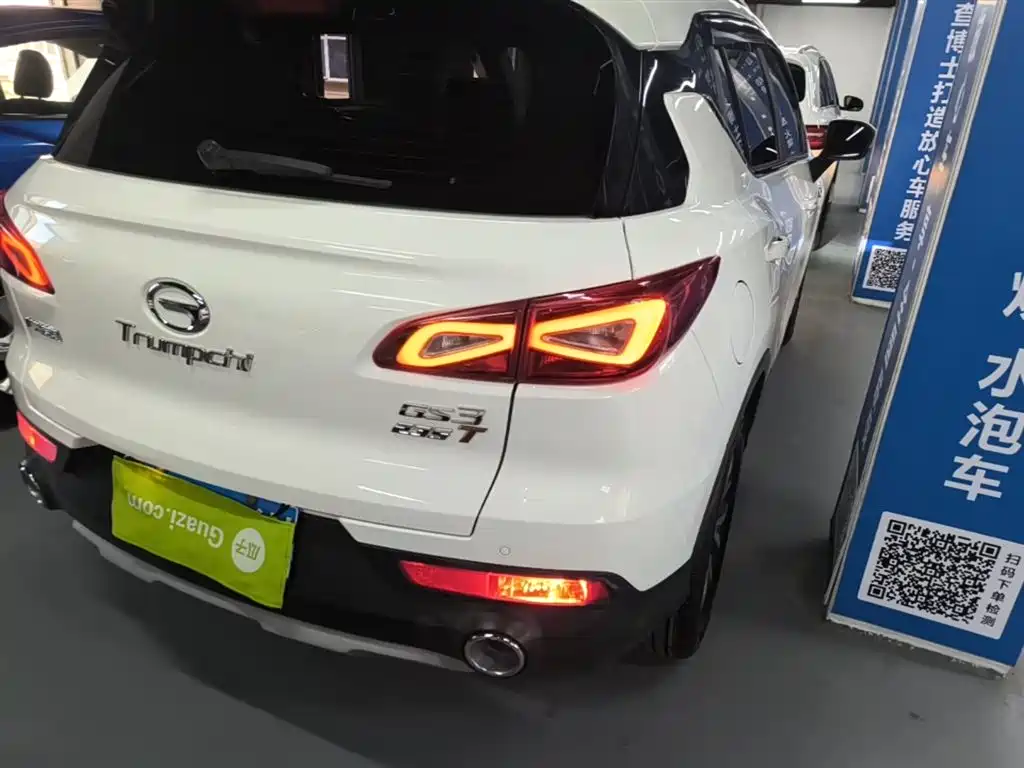 GAC Trumpchi Trumpchi GS3 2019 235T Automatic Elite Edition фото 8