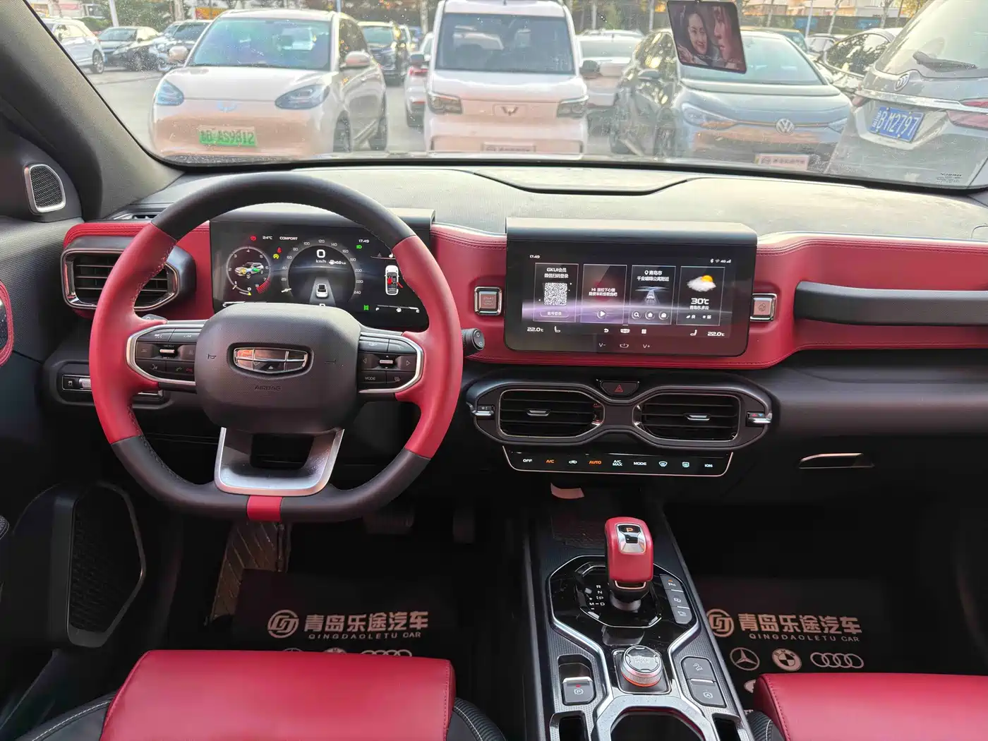 Geely ICON 2020 2020 1.5TD i9 BSG