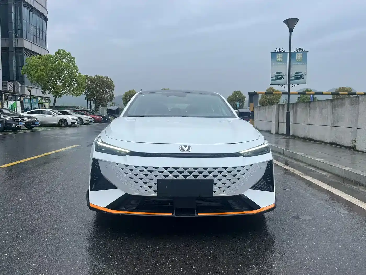 CHANG'AN UNI-V