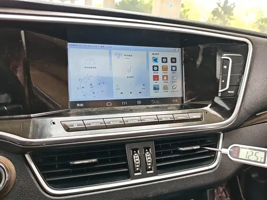 Zotye T600 Coupe 2019 2017 Model 1.5T Automatic Luxury