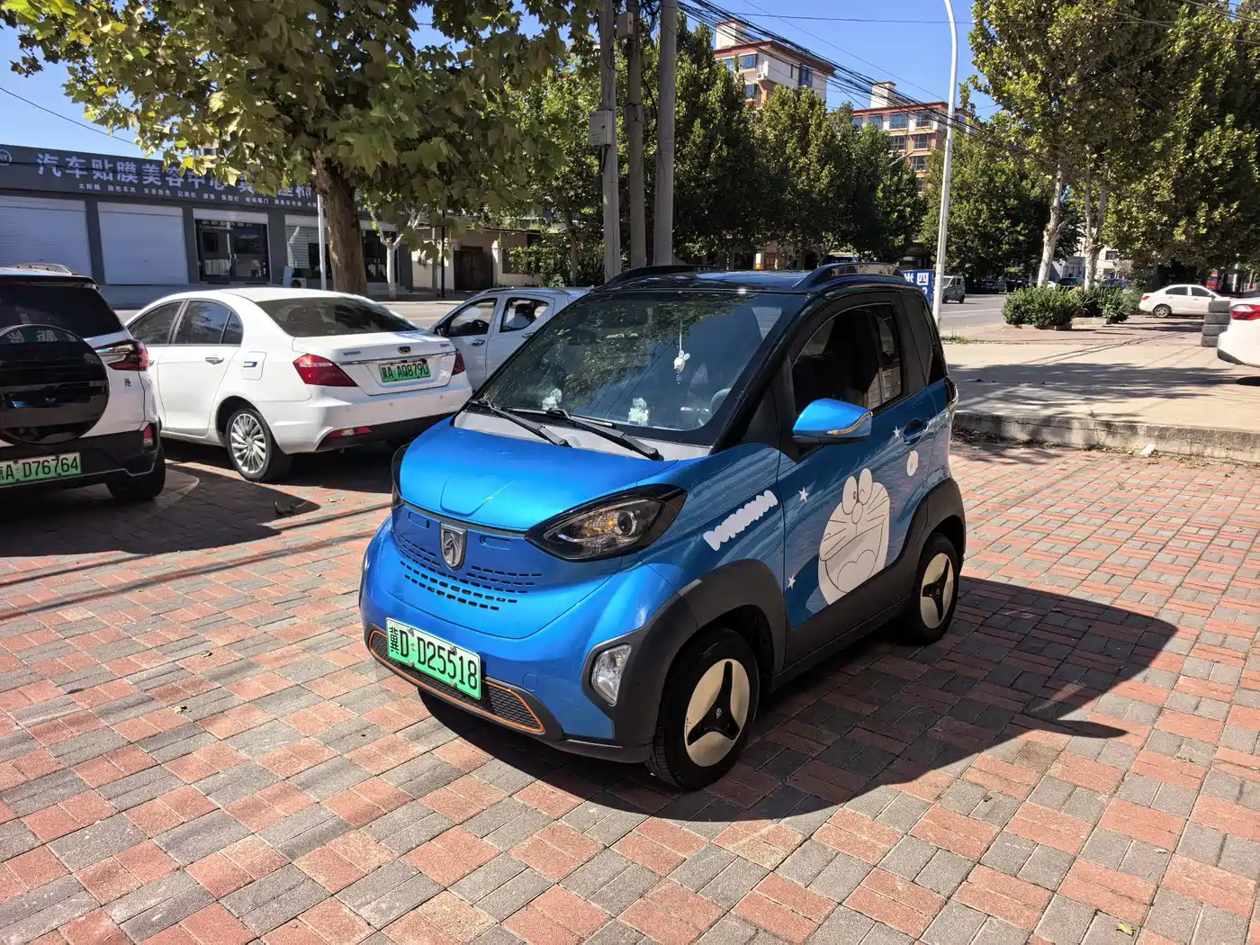2020 Baojun E100