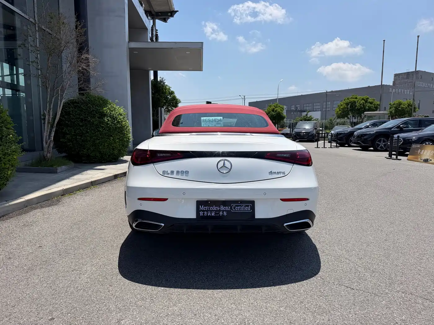 Mercedes-Benz CLE 2024 CLE 300 4MATIC Convertible Coupe фото 6