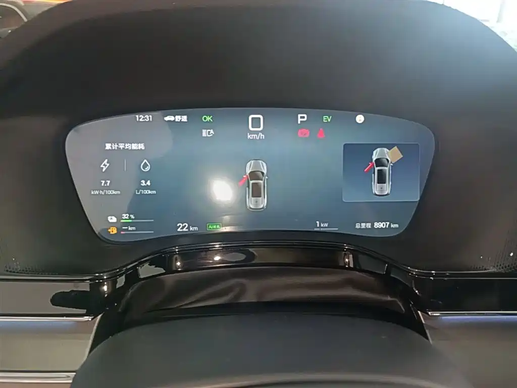BYD Tang New Energy 2025 Smart Driving Edition DM-i 115KM Flagship фото 12