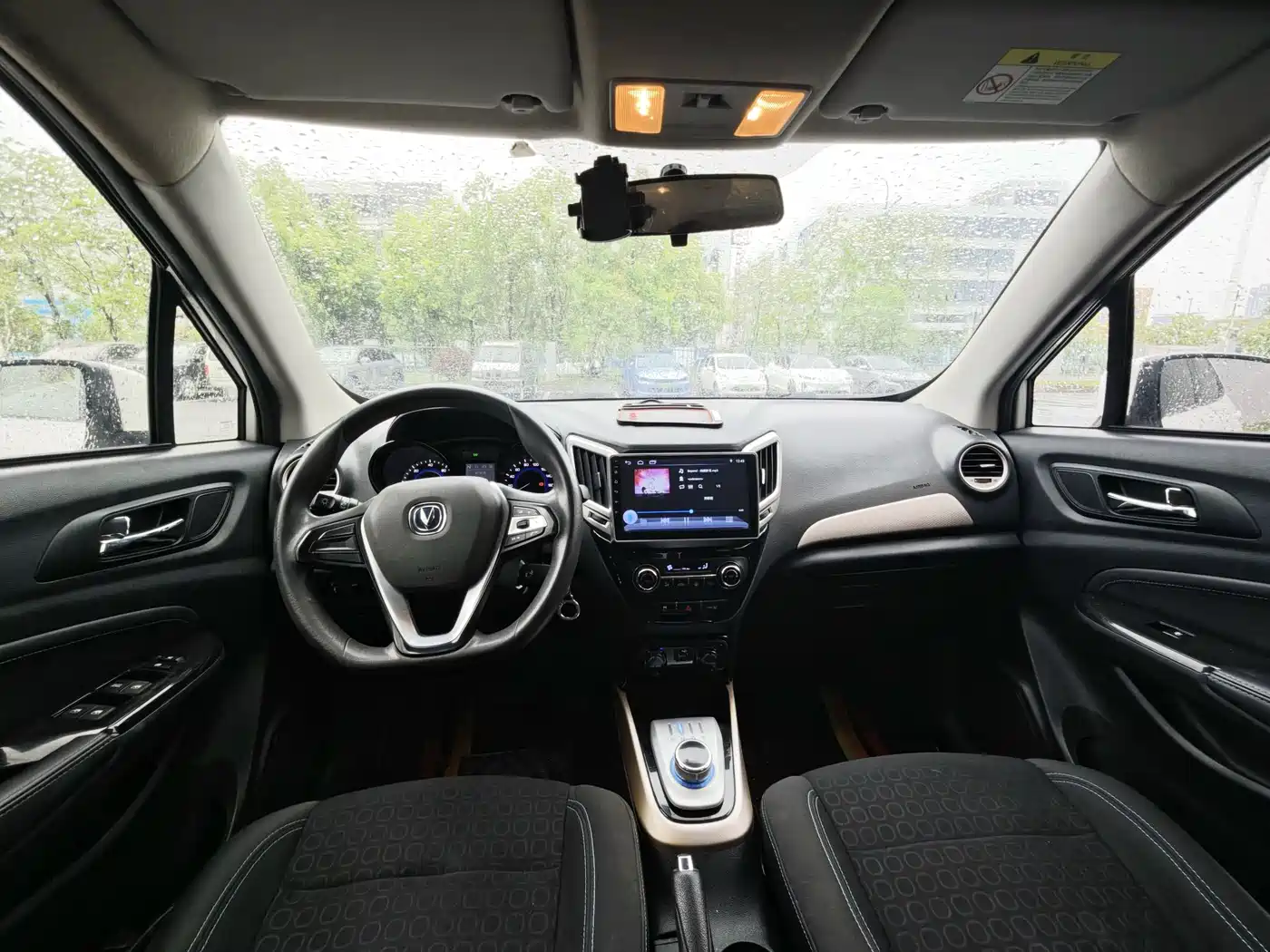 CHANGAN CS15EV
