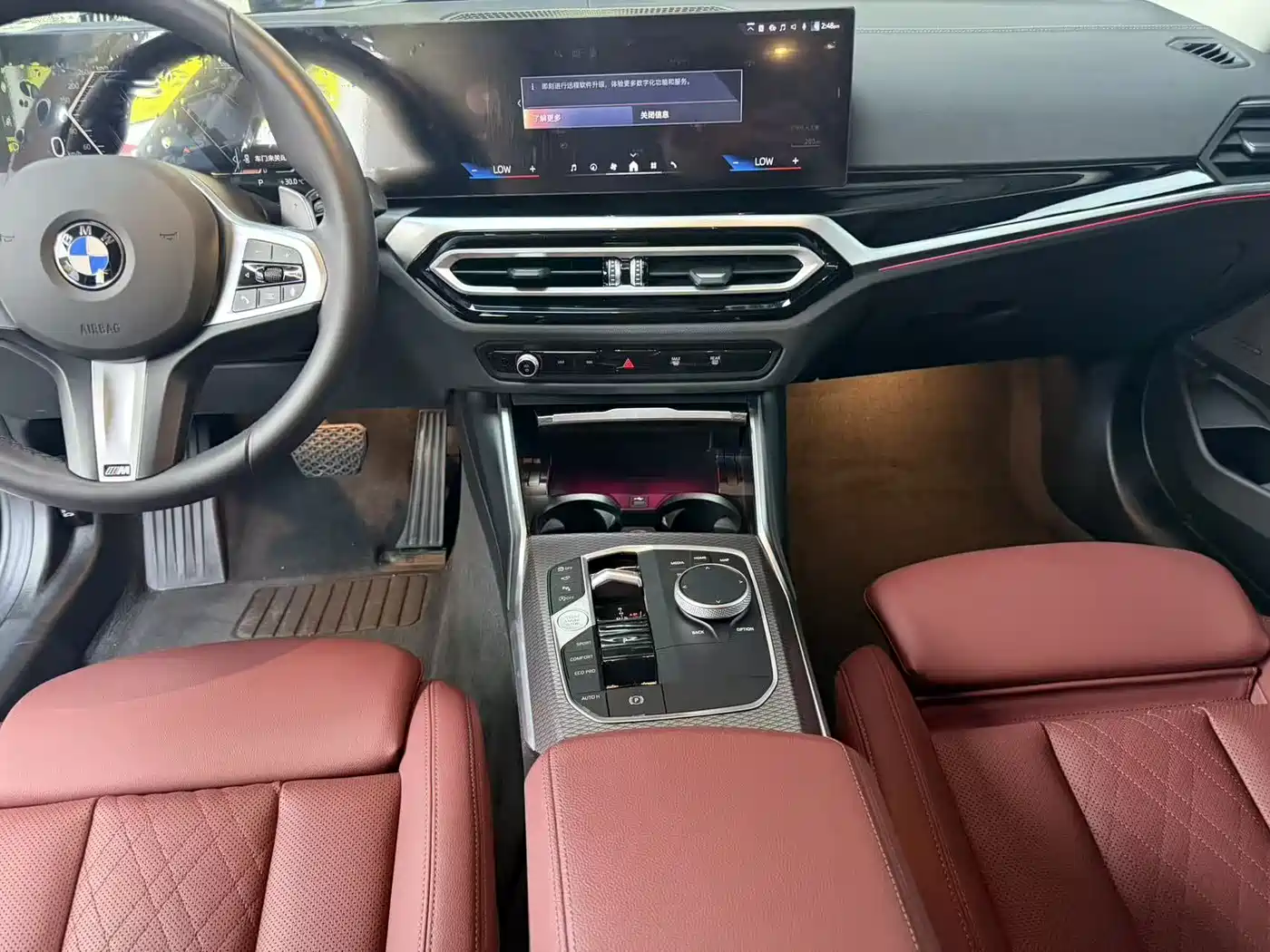 BMW 3 Series 2024 325Li M Sport Shadowline Package фото 8