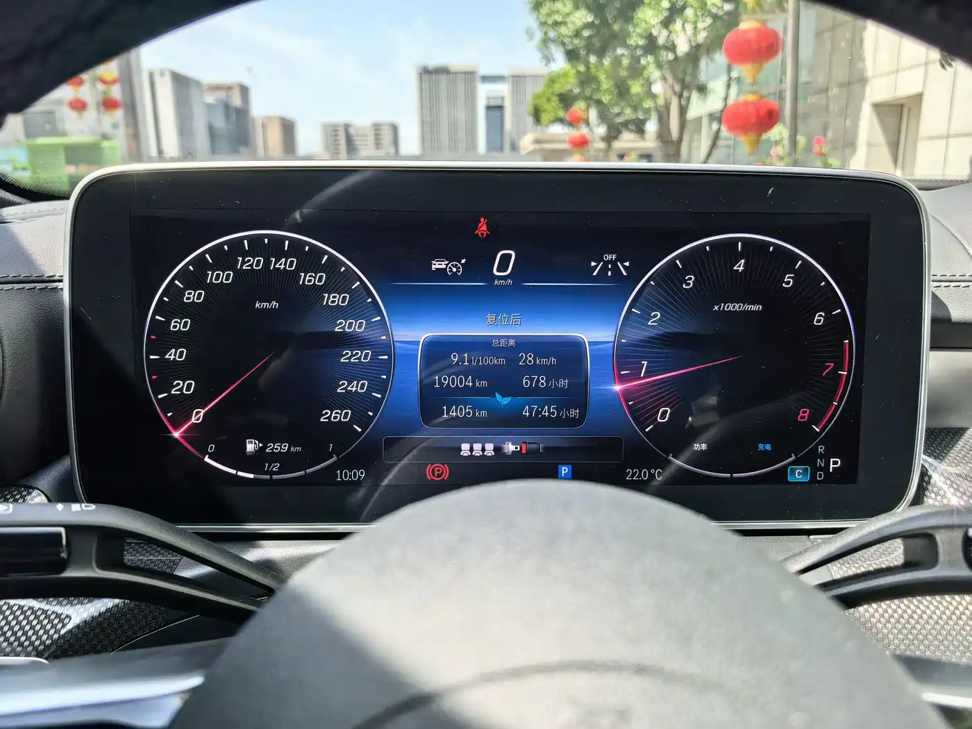 Mercedes-Benz C-Class 2024 Second Facelift C 260 L Night Edition Sport фото 17
