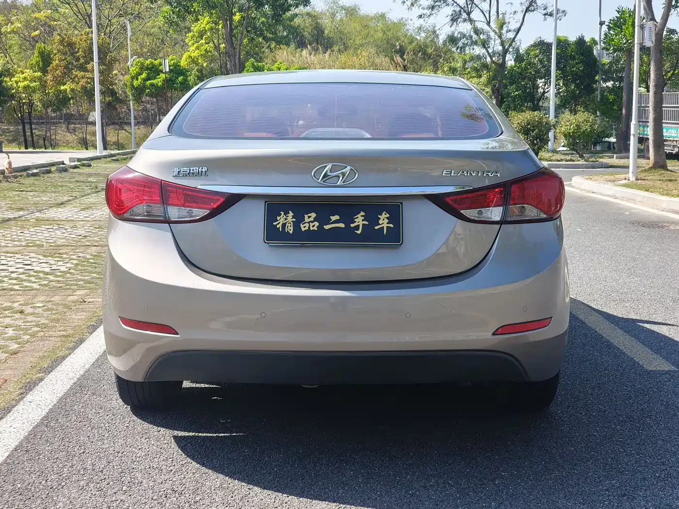 Hyundai Langdong 2016 1.6L Automatic Smart Edition фото 4