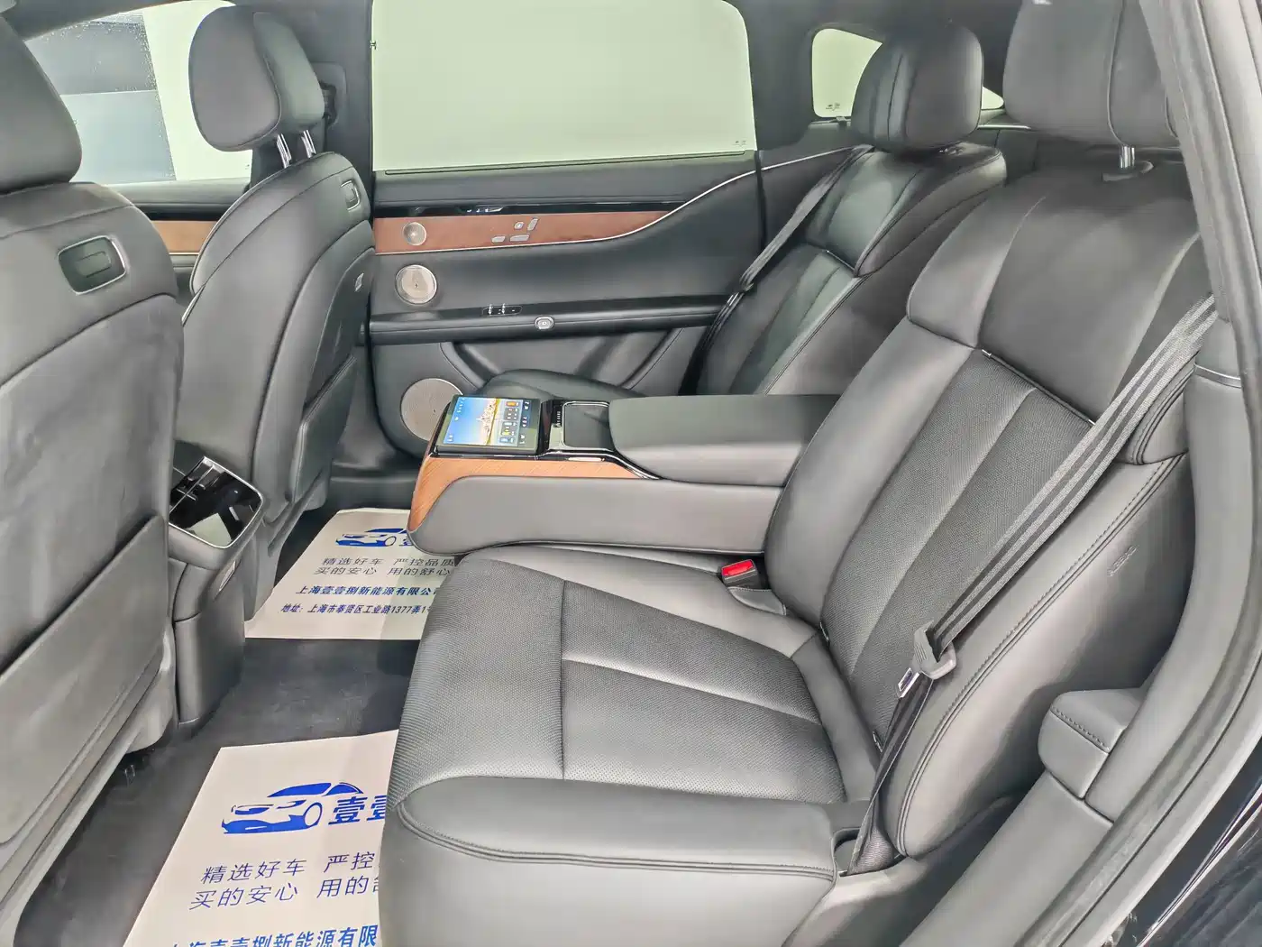 Xiangjie Enjoy World S9 2025 2024 Pure Electric Ultra AWD Flagship Edition