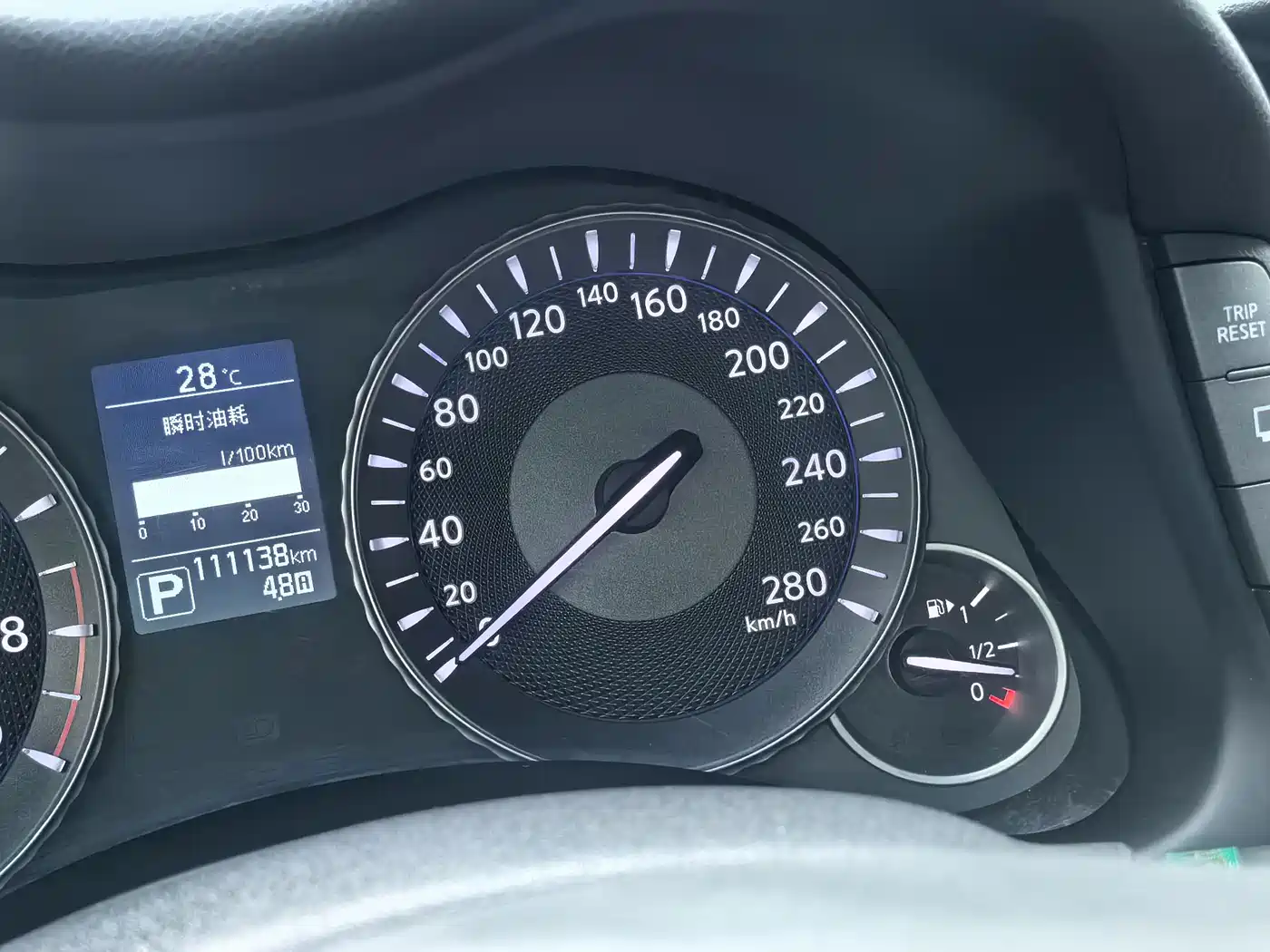 Infiniti Q70 2015 Q70L 2.5L Enjoyment Edition фото 41