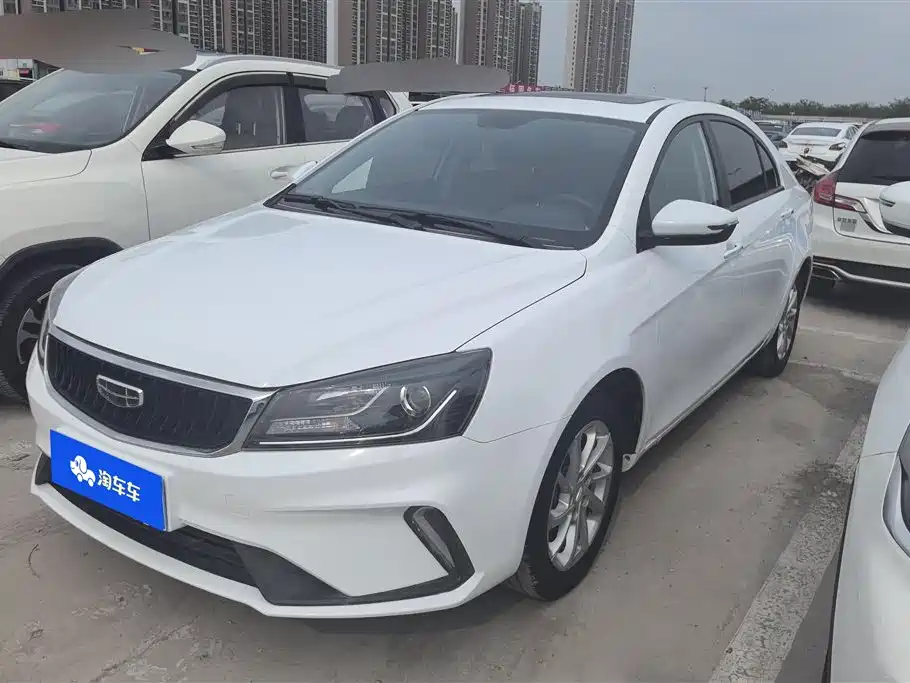 GEELY AUTOMOBILE EMGRAND