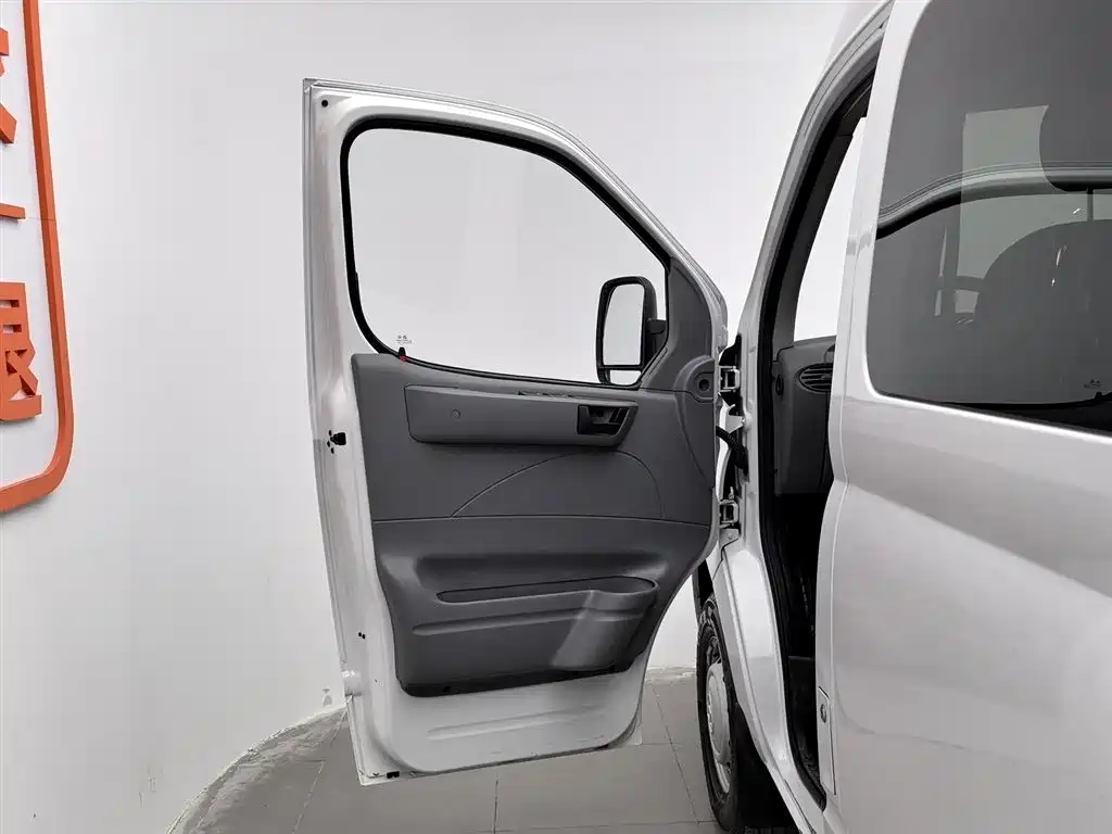 SAIC MAXUS XINTU V80