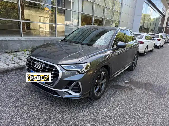Audi Q3 2023