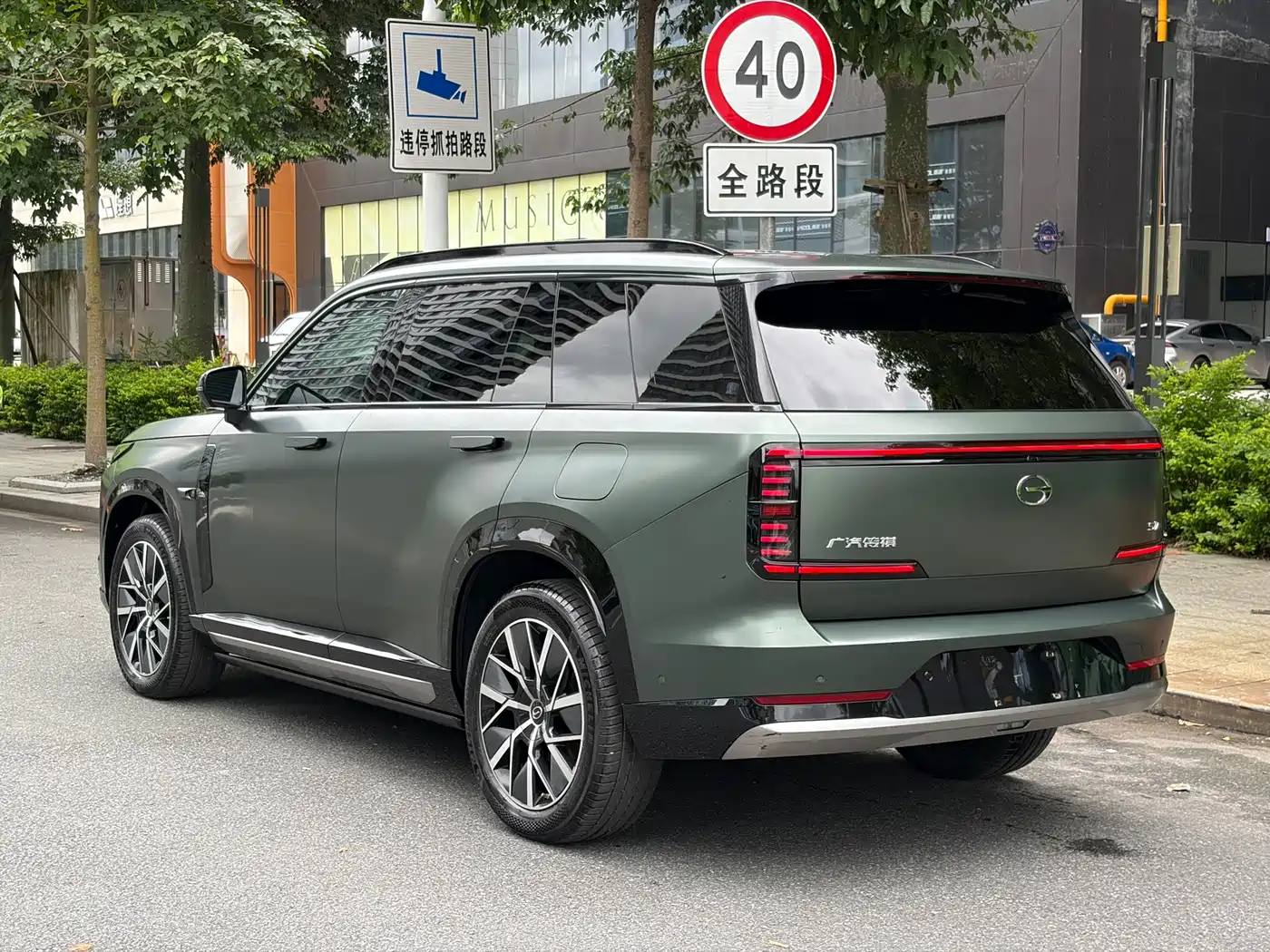 GAC Trumpchi Trumpchi Xiangwang S7 2025 2025 Model 180km Ultra AWD LiDAR Edition