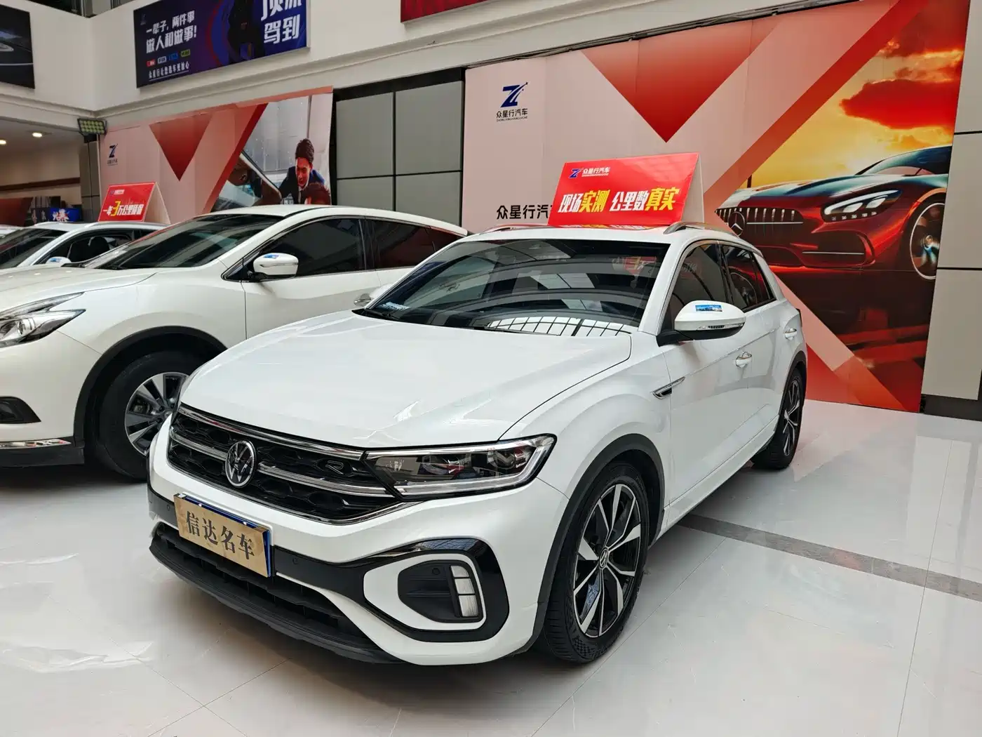 Volkswagen T-ROC 2023 300TSI DSG 2WD Dawn Edition