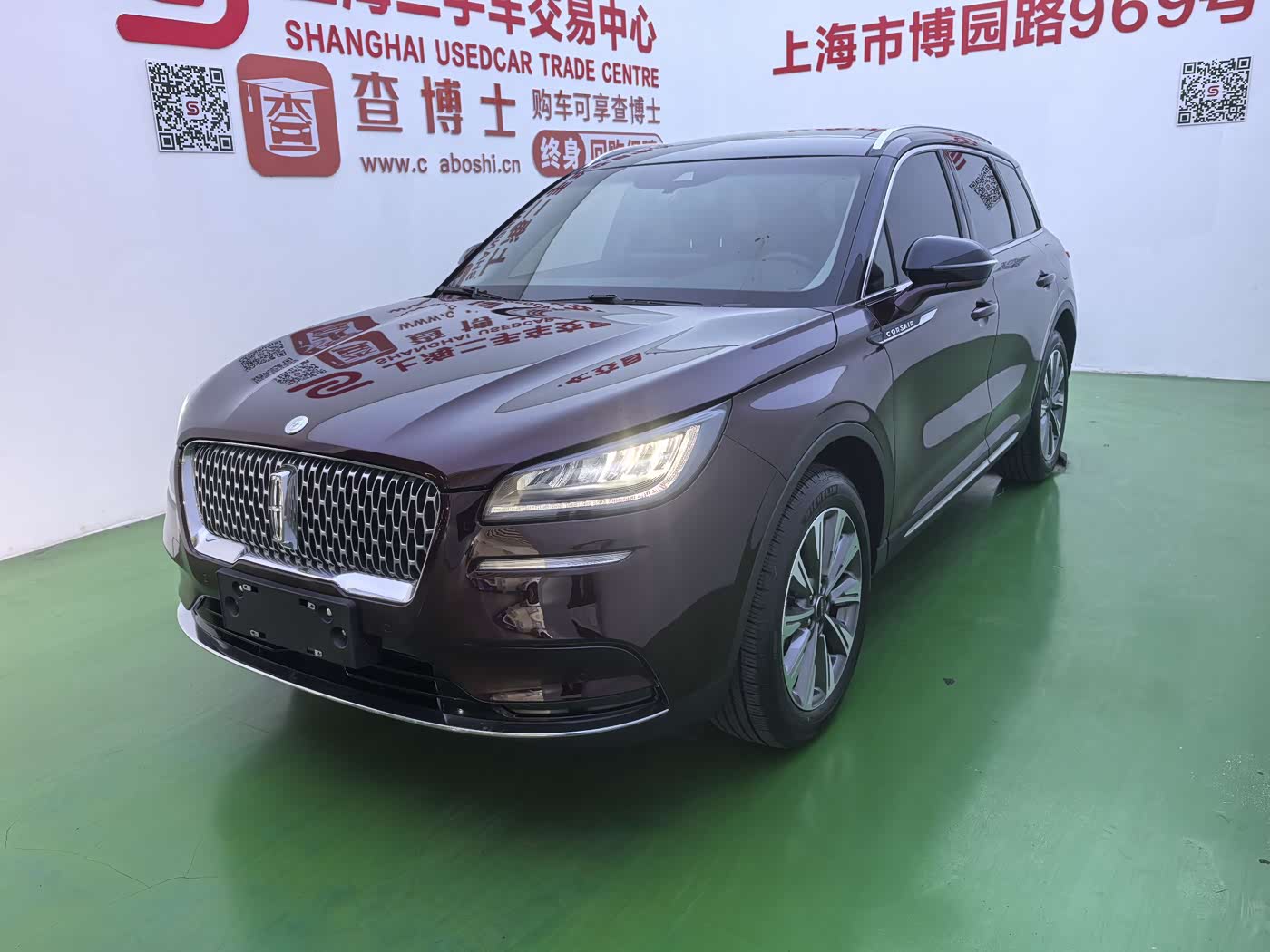 Lincoln Adventurer