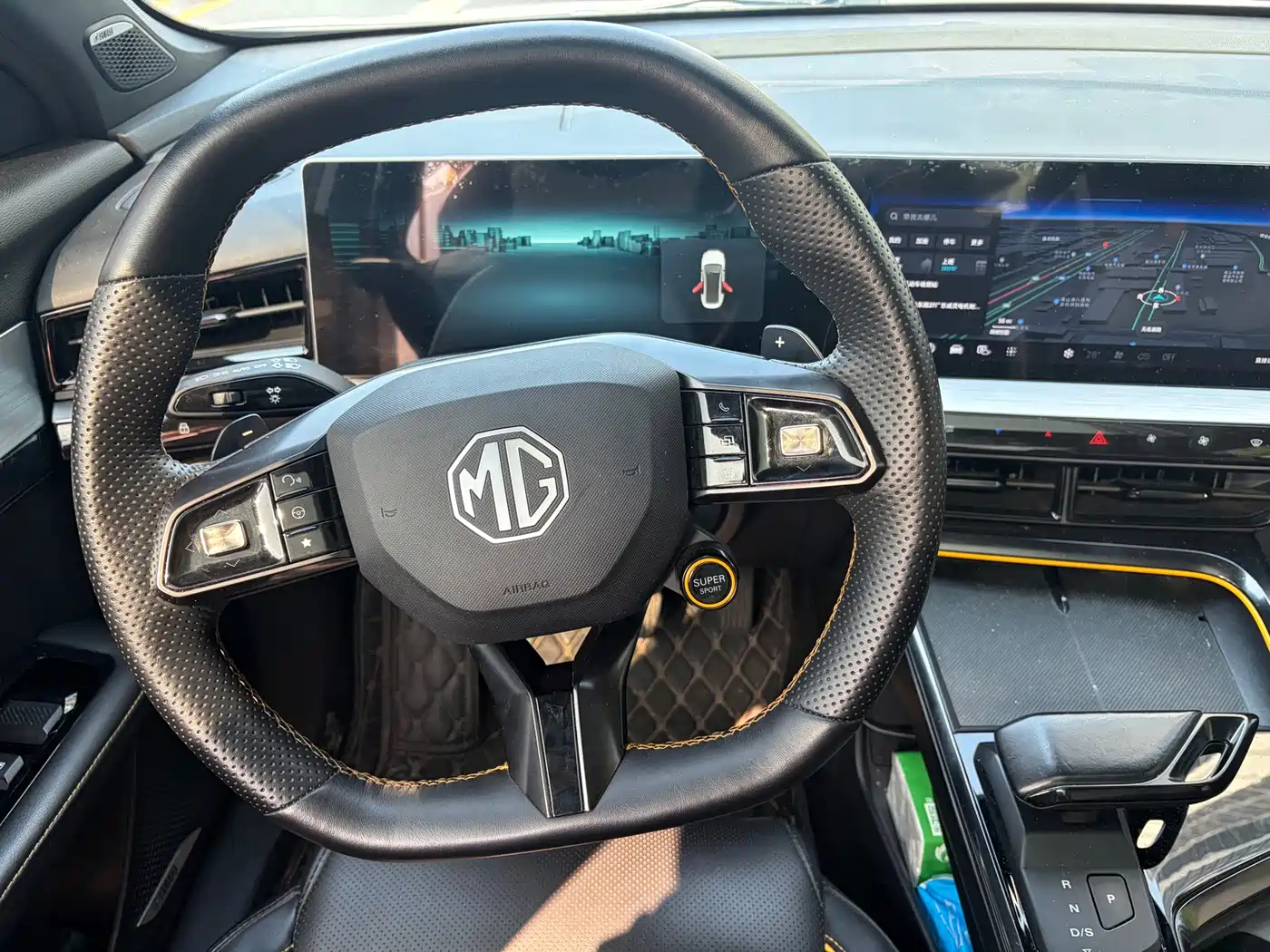 MG MG5 Scorpio 2024 2022 1.5T Trophy Sports Flagship