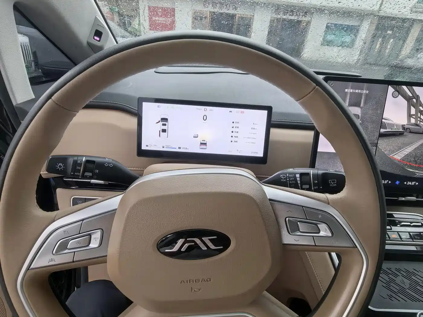JAC Refine Refine RF8 PHEV 2024 2024 HarmonyOS Edition 1.5T 150KM Flagship (LFP)