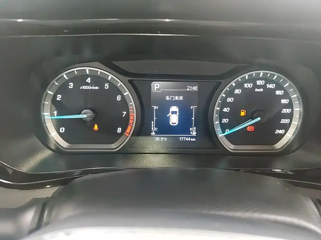 Changan Oshan Changan Oushang X5 2022 2021 1.6L CVT Comfort Edition