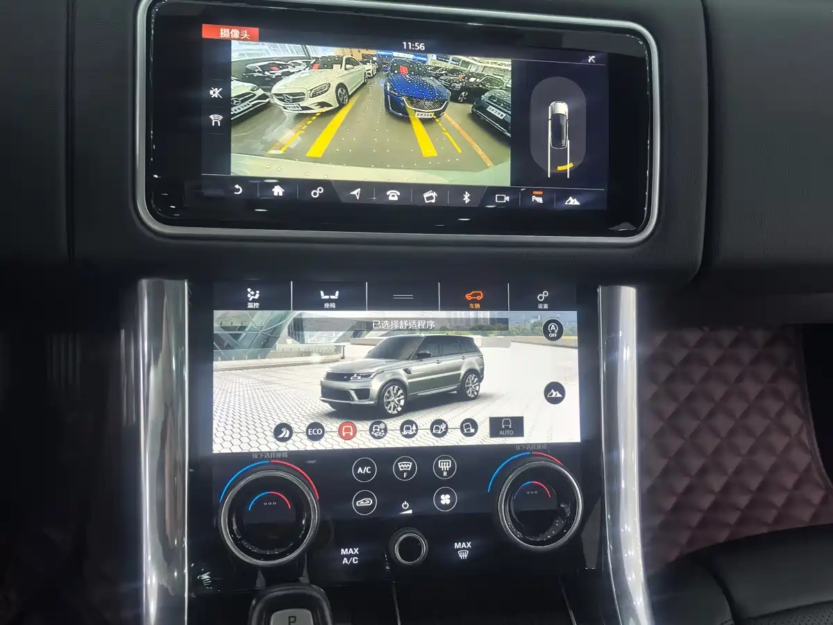 LAND ROVER RANGE ROVER SPORT NEW ENERGY