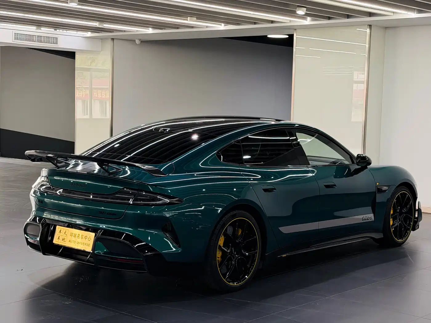 XIAOMI CAR XIAOMI SU7 ULTRA