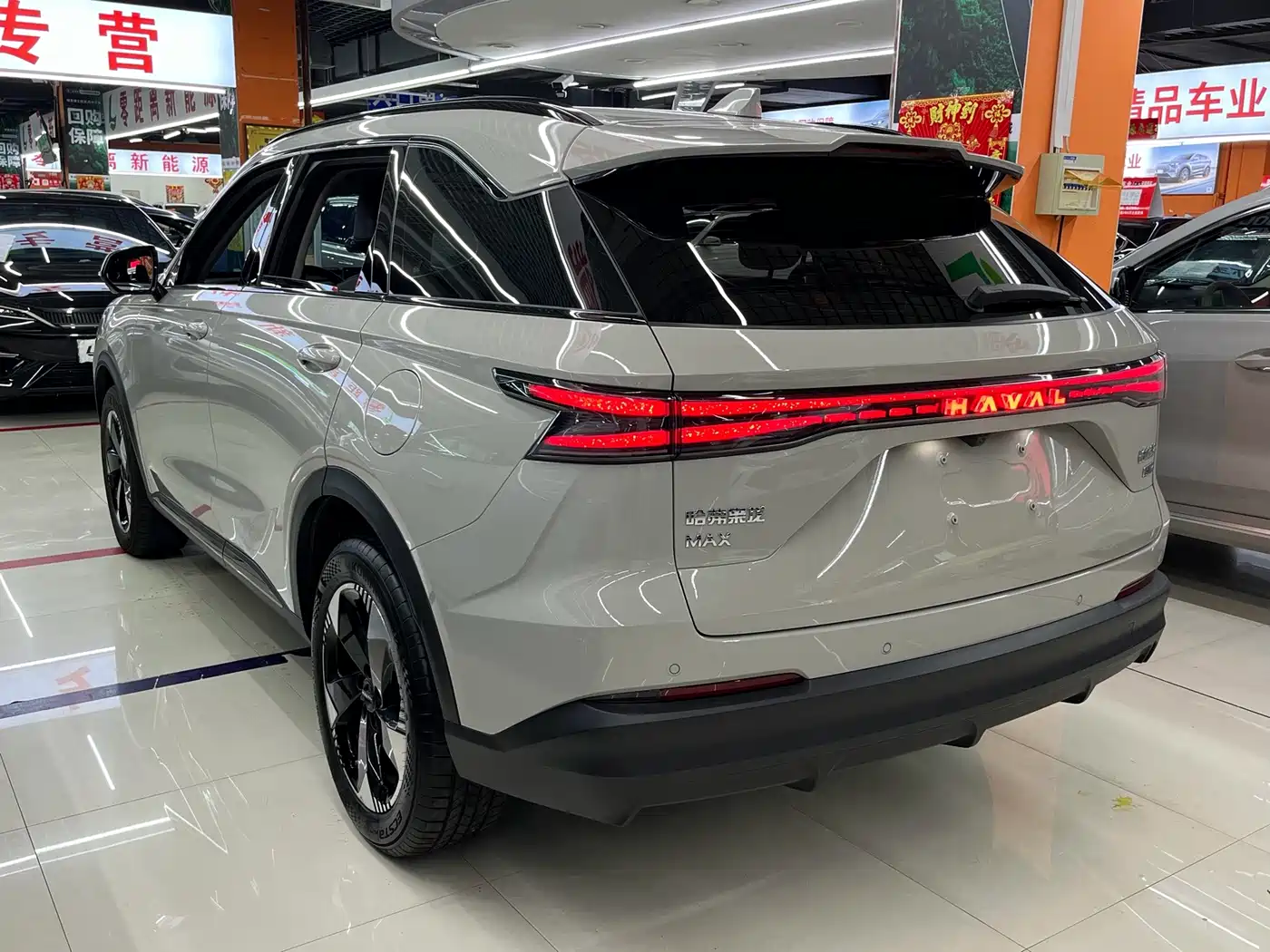 Haval Xiaolong MAX 2025 2025 Hi4 165 Plus Long Range