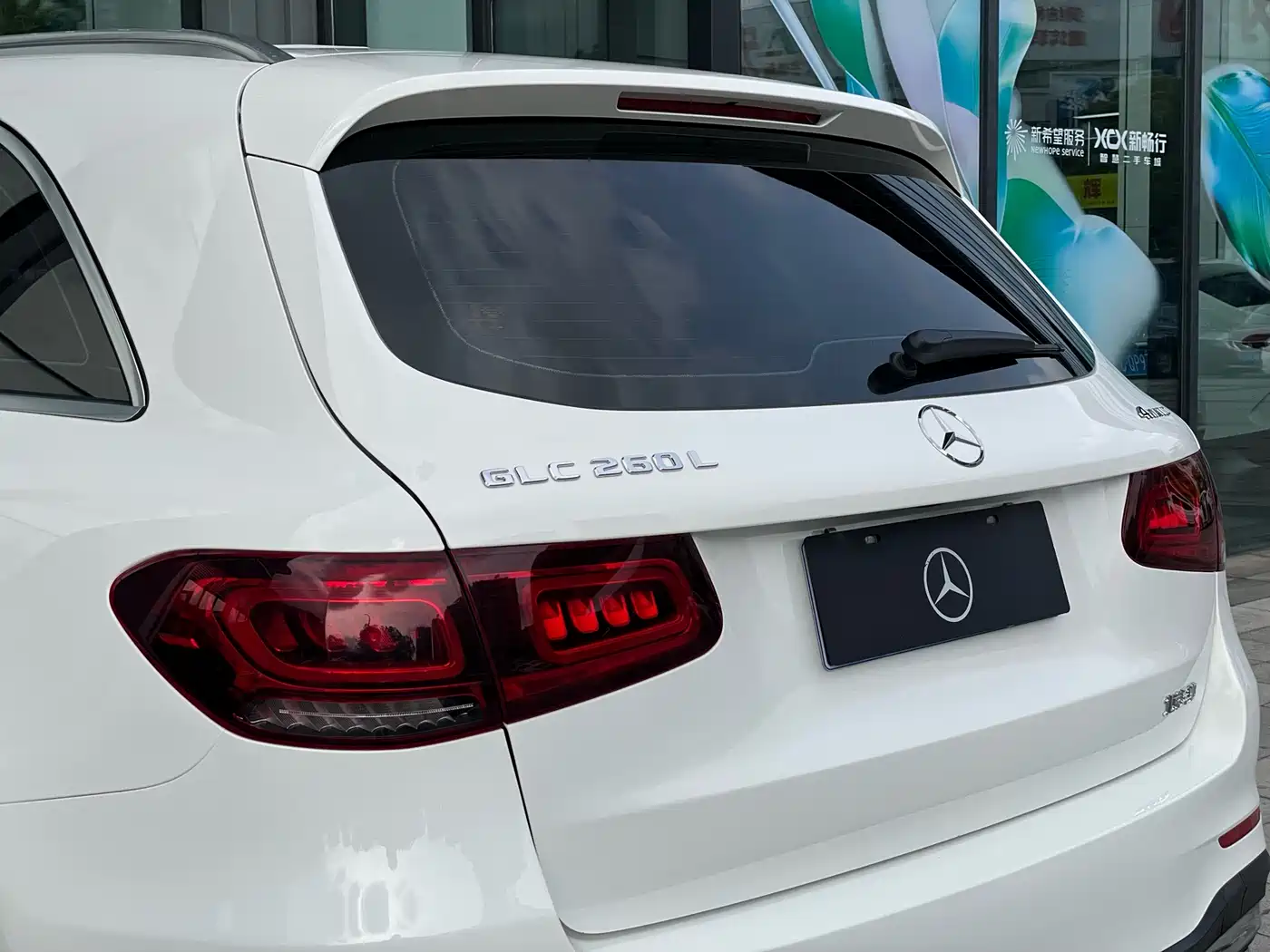 Mercedes-Benz GLC 2020 GLC 260 L 4MATIC Luxury фото 8