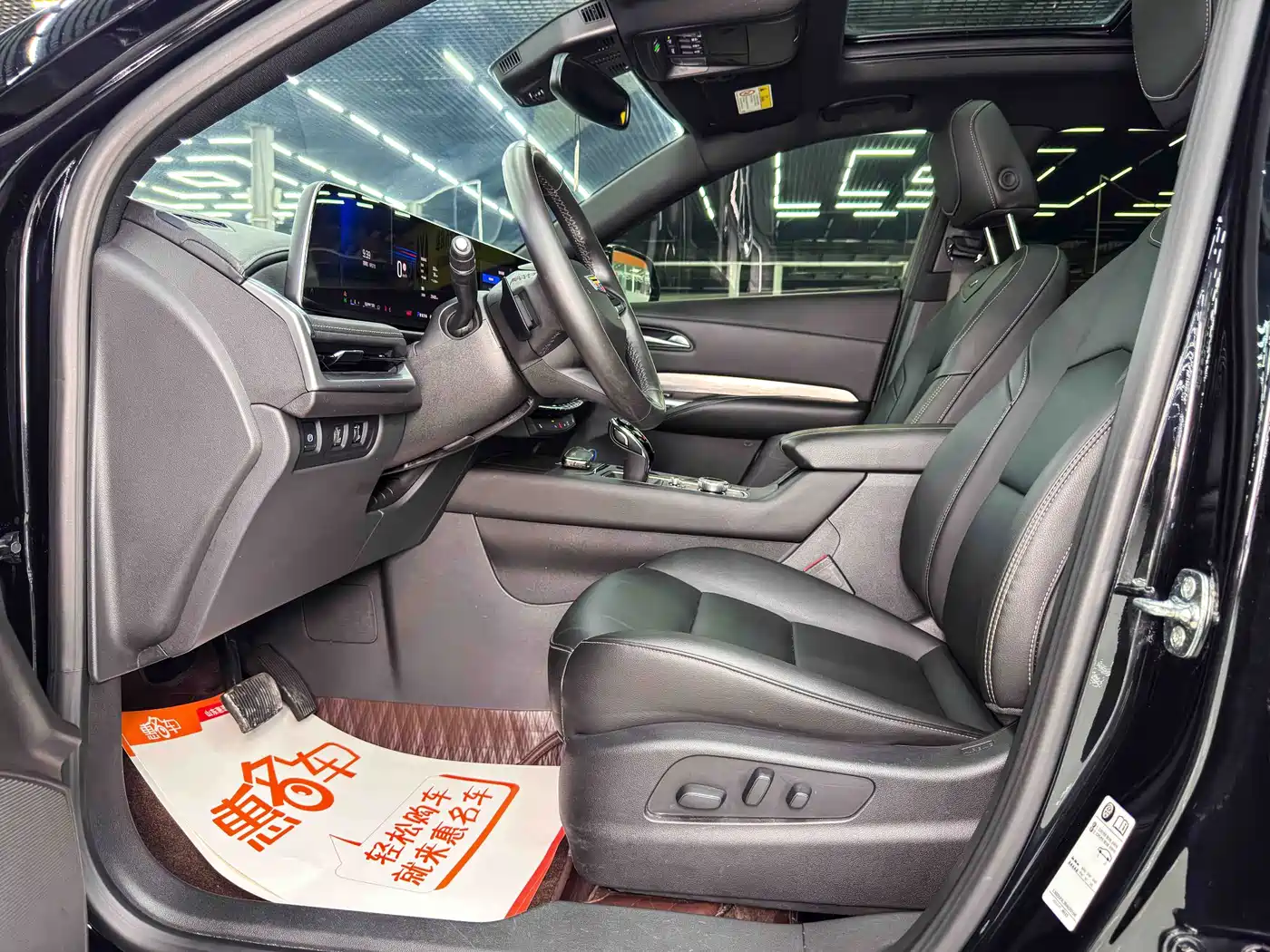 Cadillac XT4 2024 2024 28T 2WD Luxury