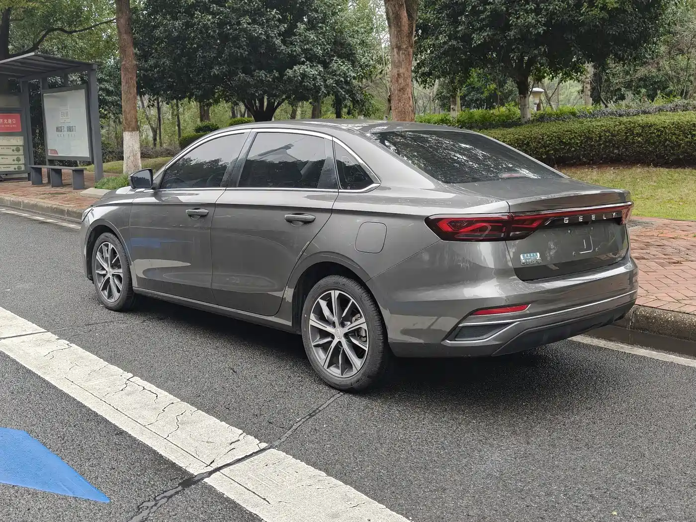 GEELY EMGRAND