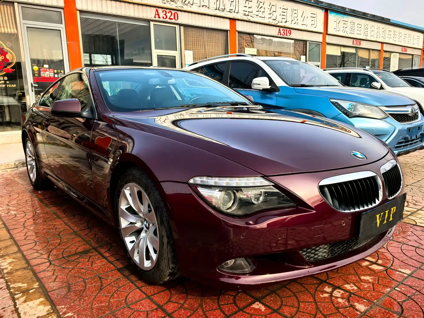 BMW 6 Series 2007 630i Coupe фото 11