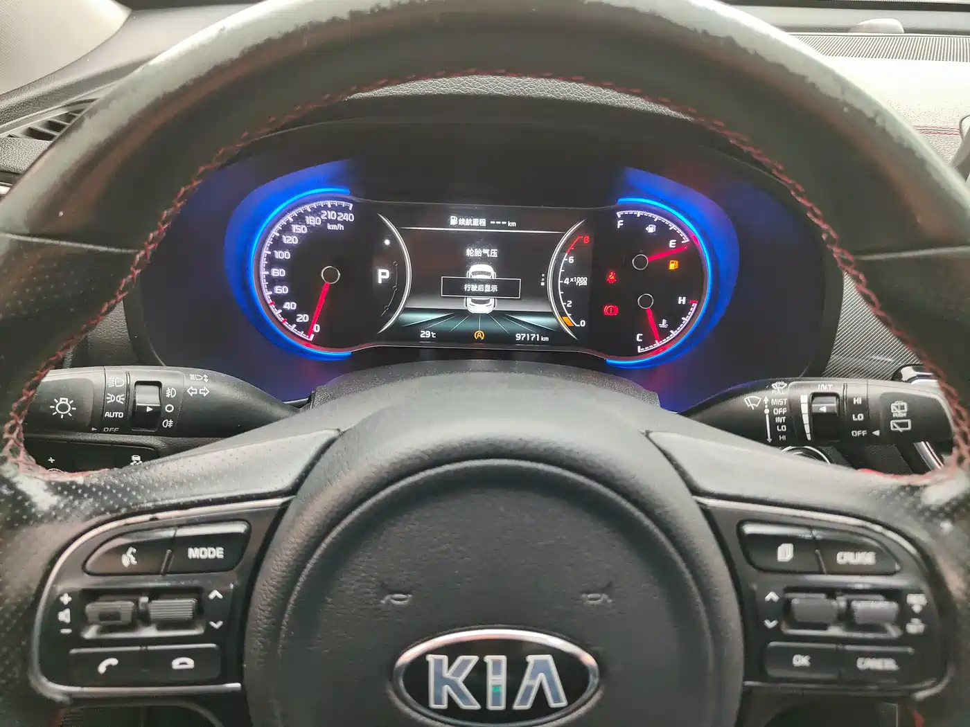 KIA KX5