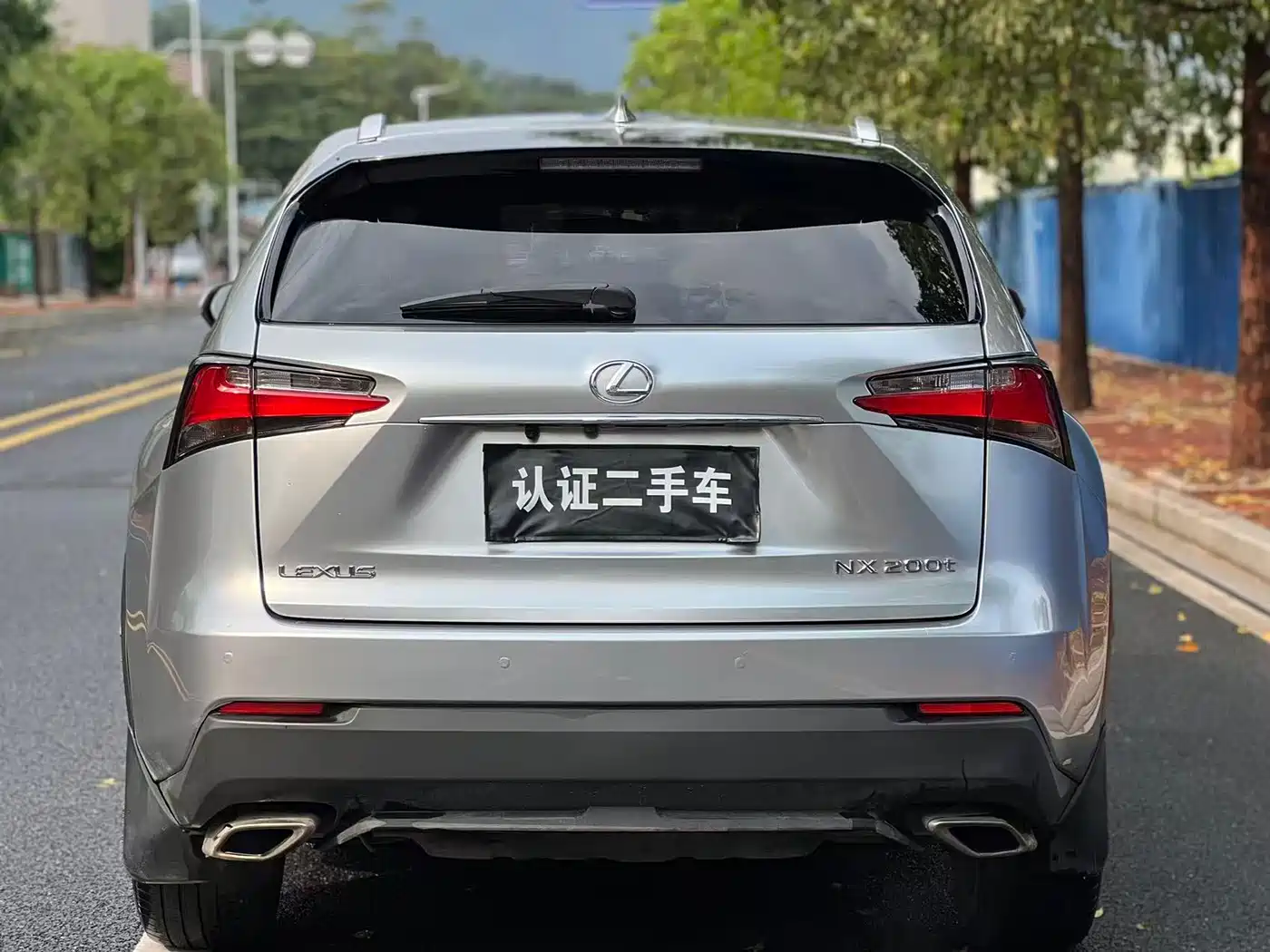 Lexus NX 2015 200t AWD F Sport фото 5