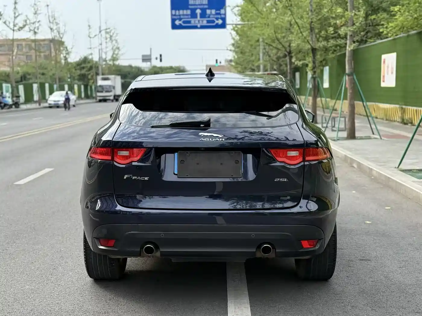 Photo 8 - Jaguar F-PACE