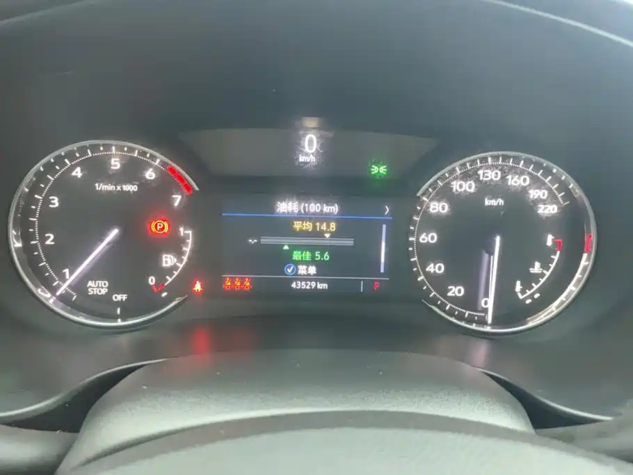 Cadillac XT4 2023 2022 28T FWD Style