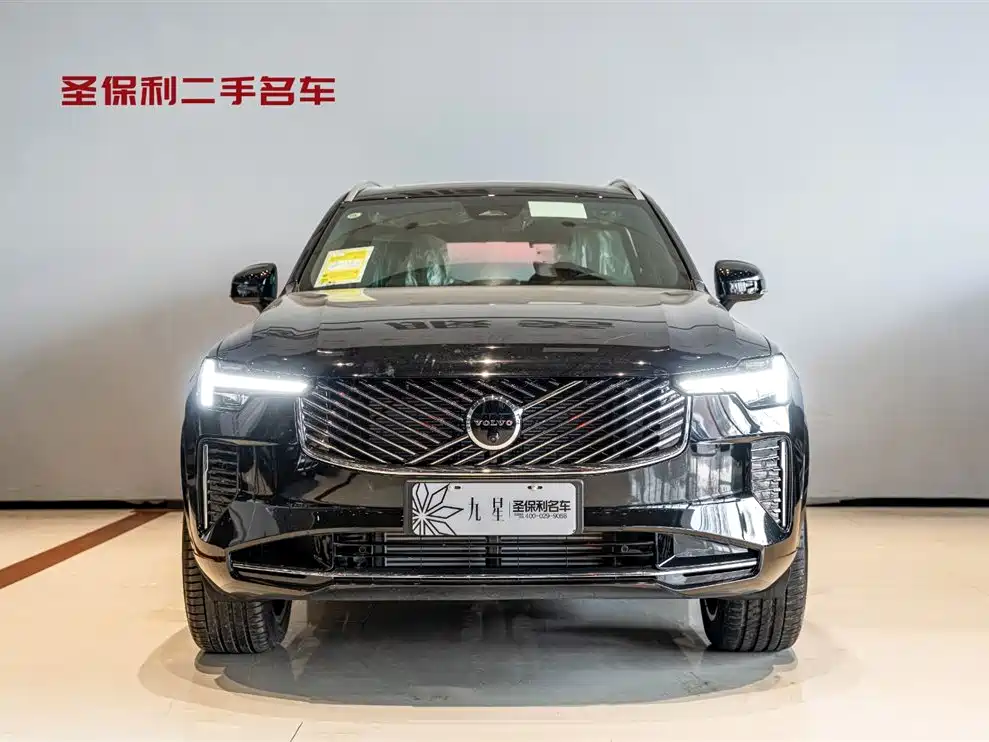 VOLVO XC90 PLUG IN HYBRID