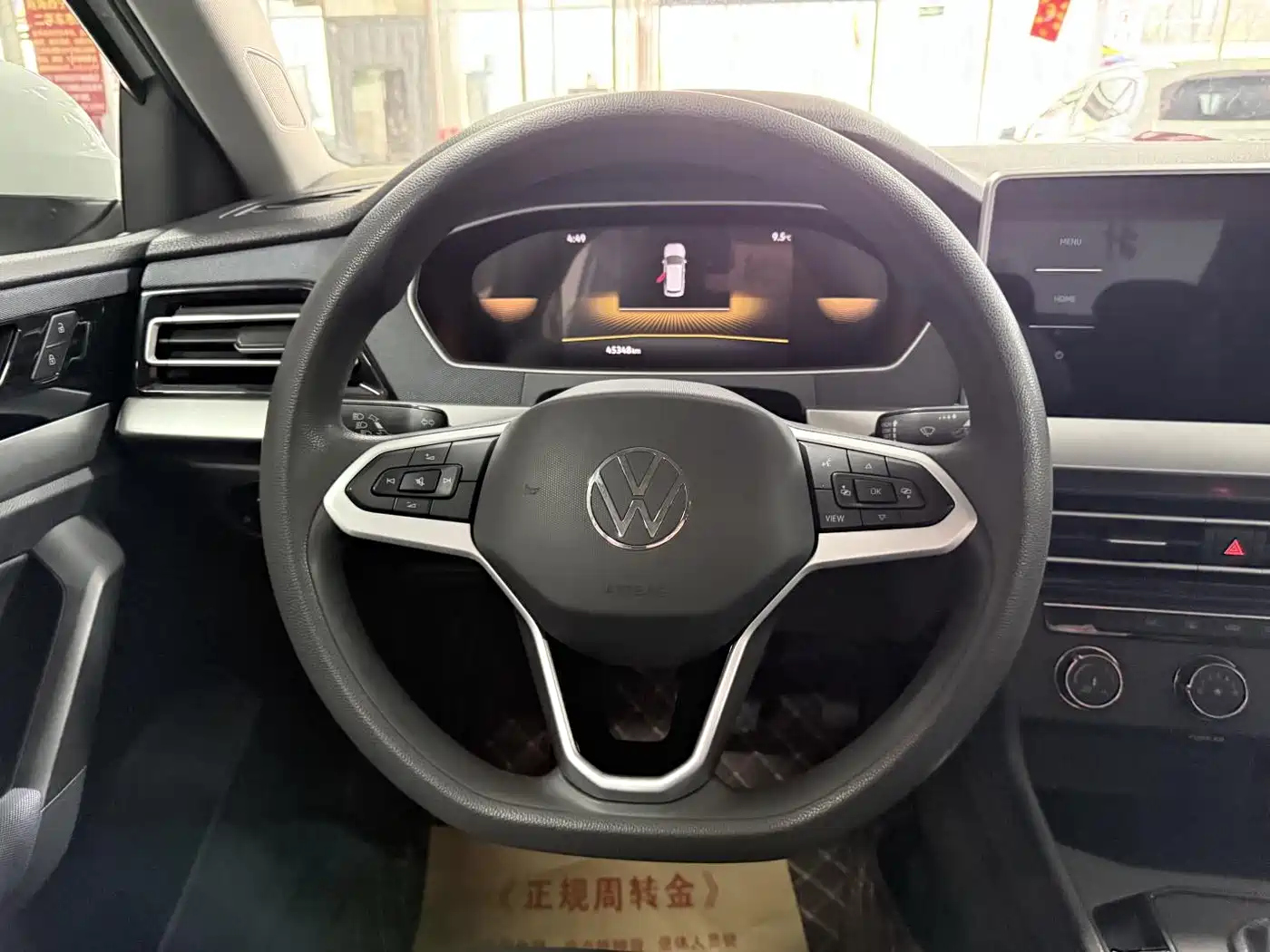 Volkswagen Lavida 2022 1.5L Auto Trend Edition фото 13