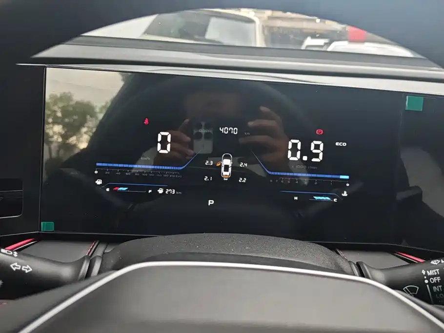 Changan X5 PLUS 2025 2025 1.5T DCT High Performance Edition