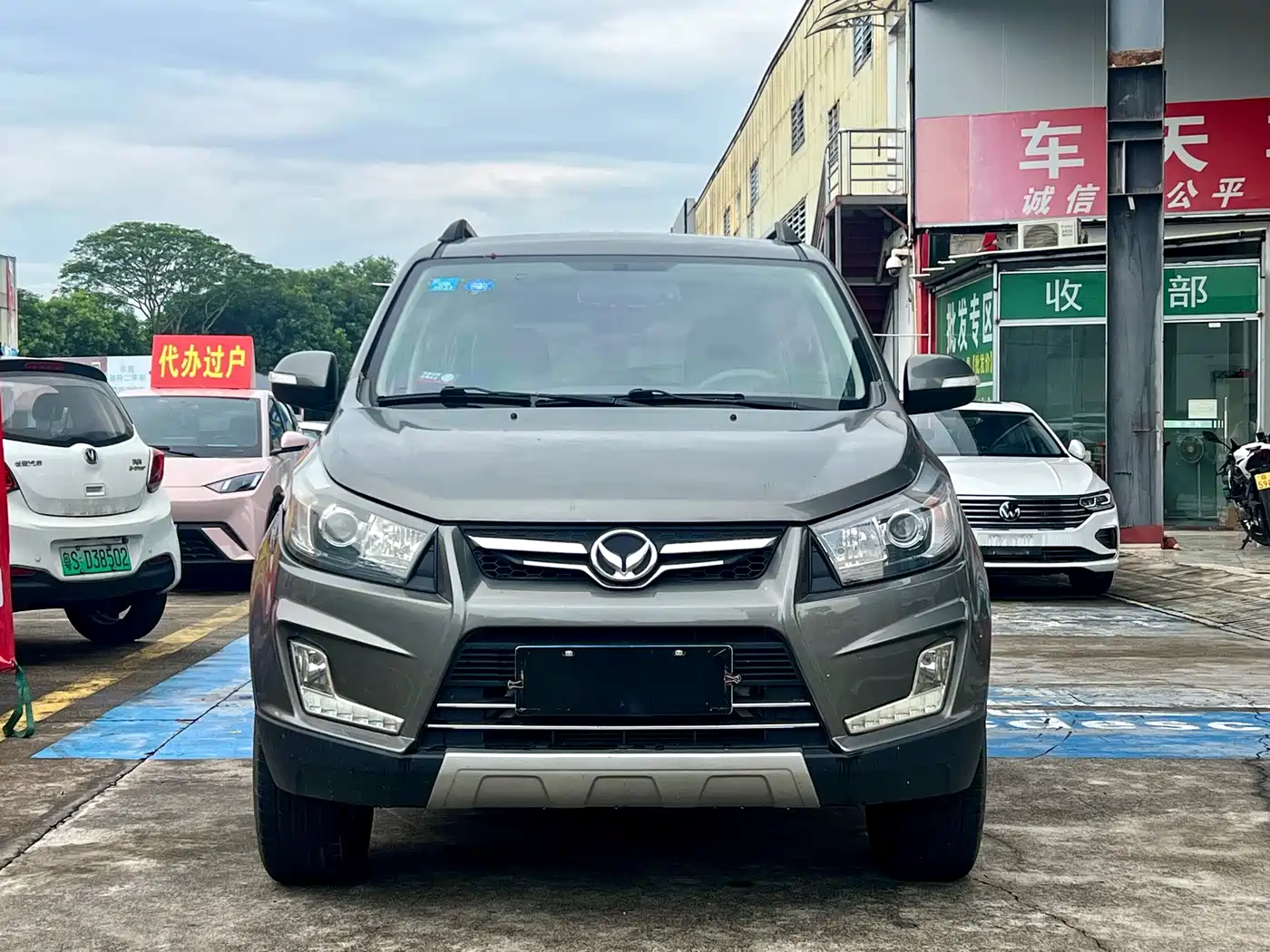 BAIC Huansu S3 2015 2014 1.5L Comfort (China IV)