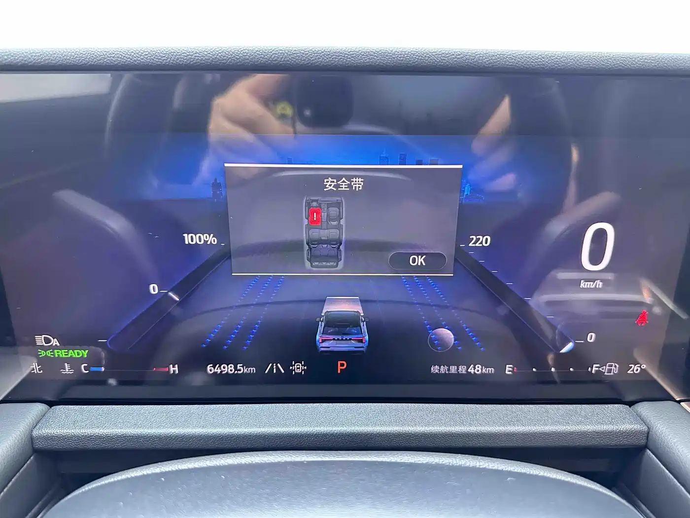 Ford Edge 2025 2025 Edge L 2.0T EcoBoost E Hybrid FWD 7-seater Luxury