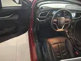 Photo 16 - Buick Excelle