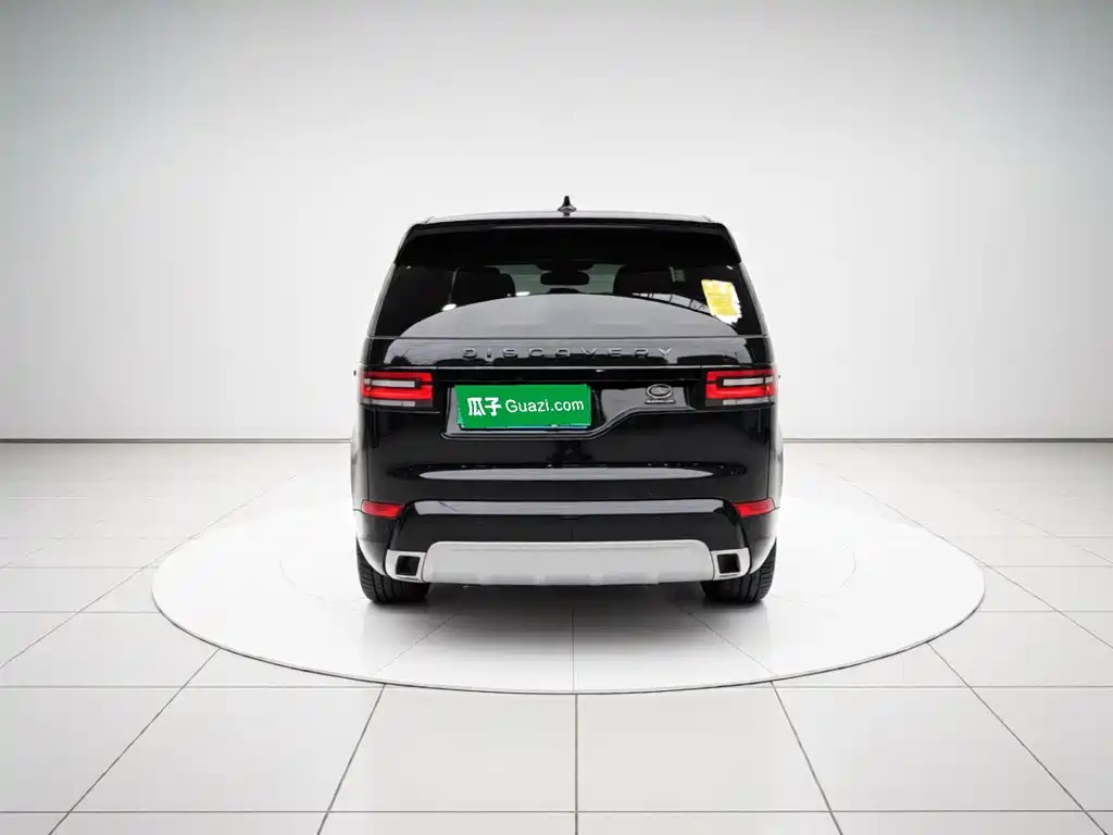 Photo 5 - Land Rover Discovery