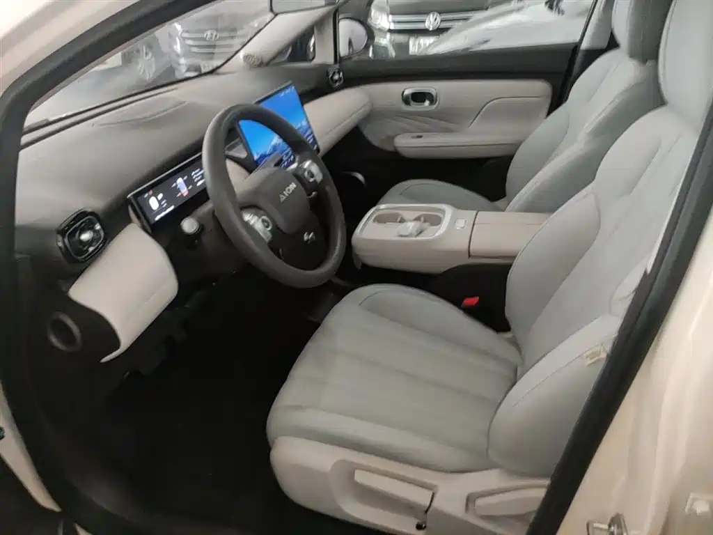 Aion UT 2026 2025 Model 330 Starlight Edition