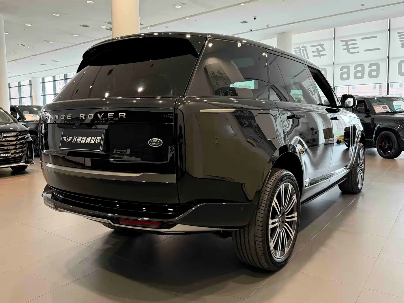 Land Rover Range Rover 2025 2025 3.0 L6 400PS Flourishing Era Extended Wheelbase