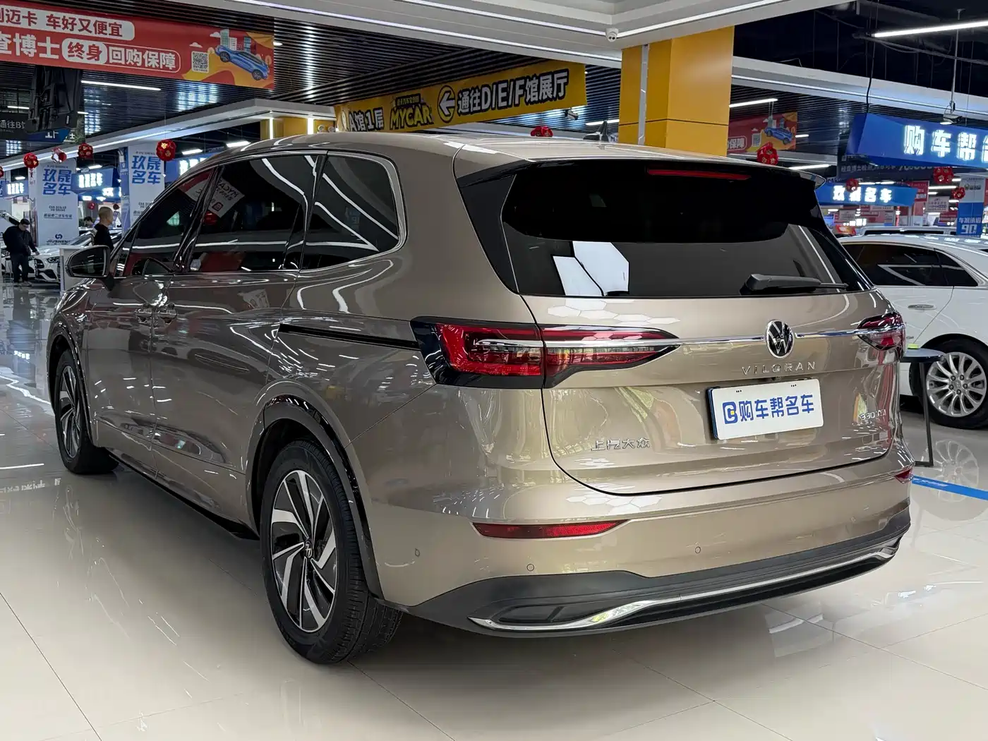 Volkswagen Viloran 2020 330TSI Luxury Edition фото 21