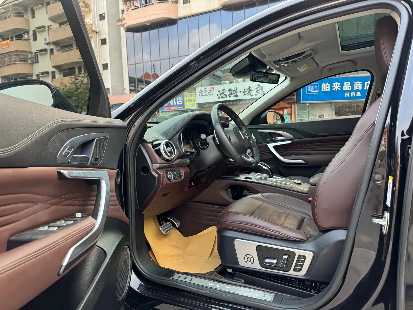 WEI PAI WEI BRAND VV7 GT