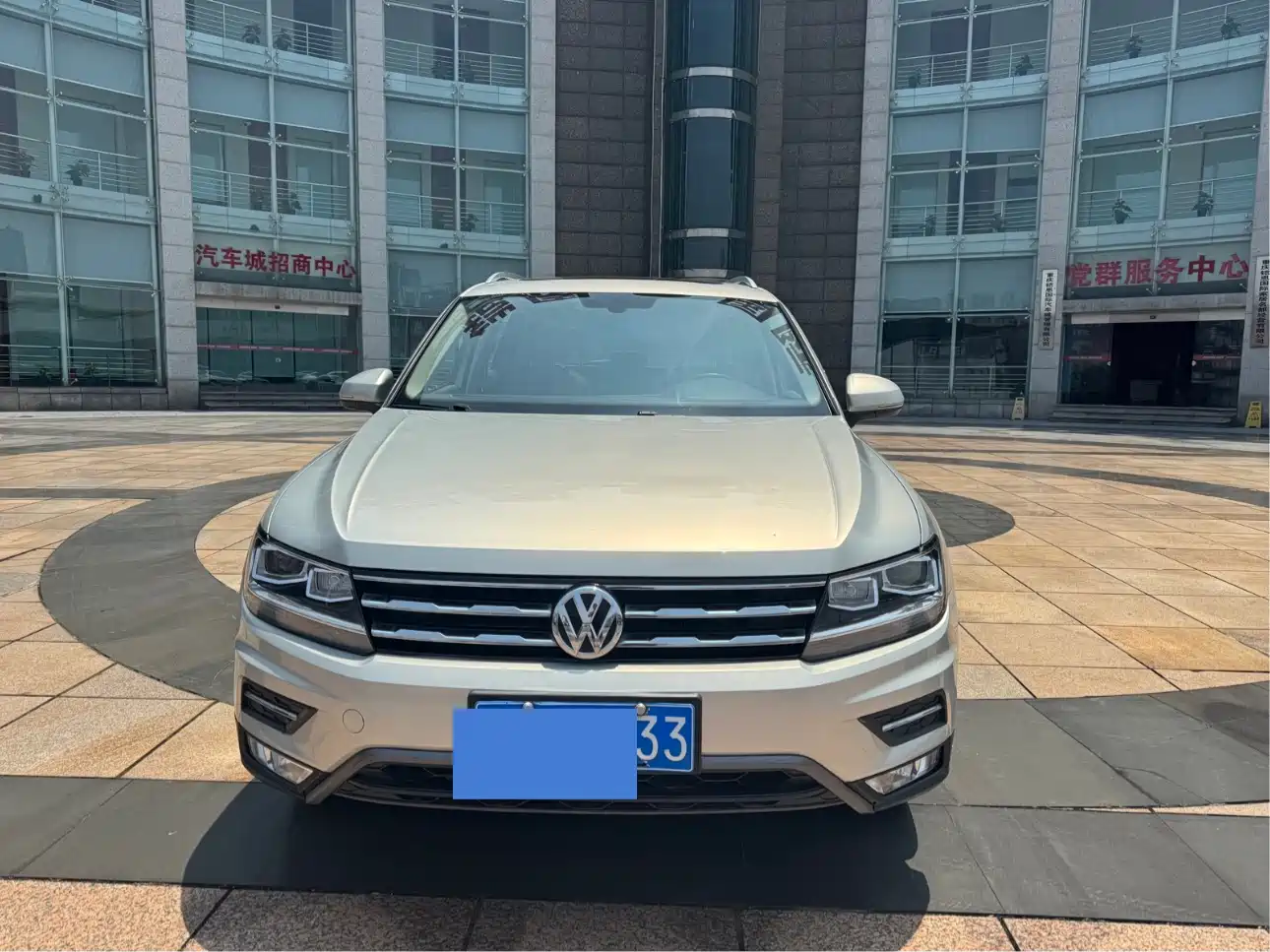 Volkswagen Tiguan L 2018 Facelift 330TSI Automatic 2WD Luxury Edition фото 2