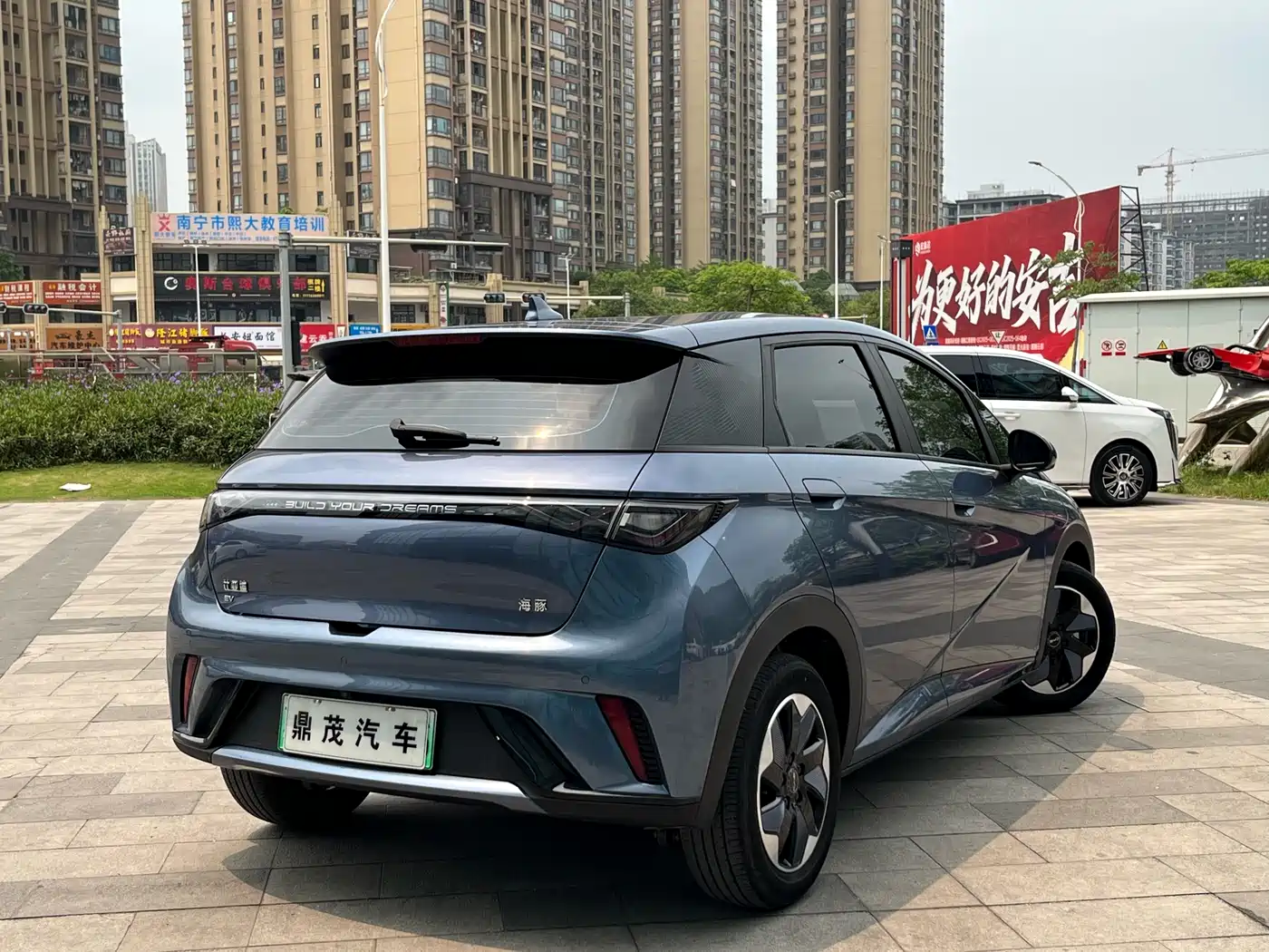 BYD DOLPHIN