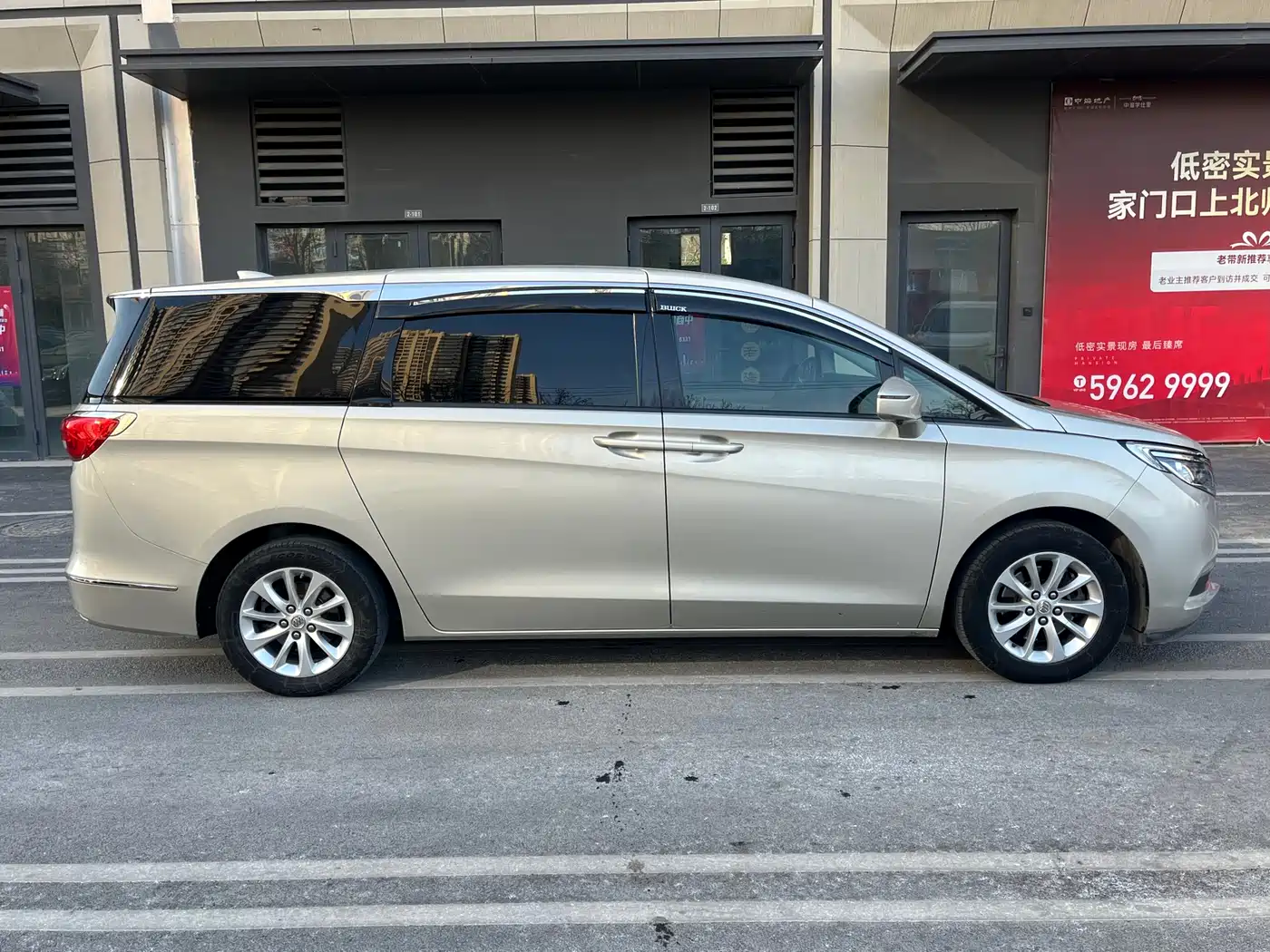 Buick GL8 2018 ES 28T Comfort Type China VI фото 7