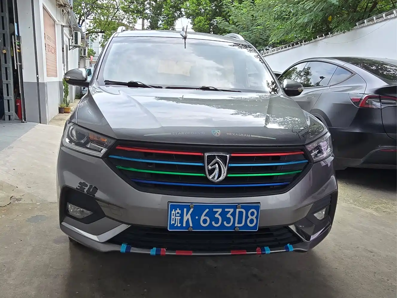 Baojun 360 2018 2018 1.5L Manual Elite (China V)